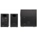 Edifier S355DB Black